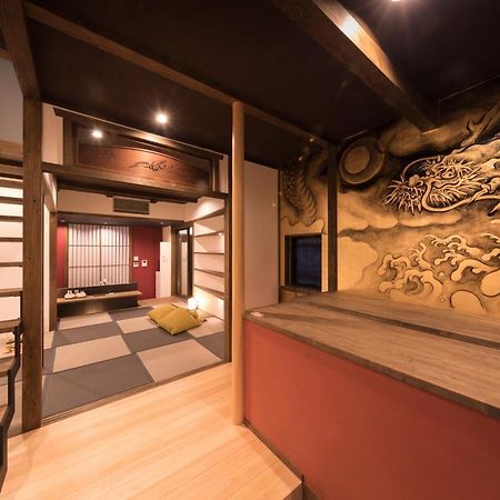 Willa Kiraku Kyoto Gion Zewnętrze zdjęcie