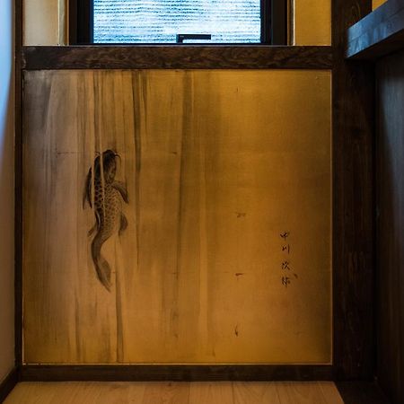 Willa Kiraku Kyoto Gion Zewnętrze zdjęcie